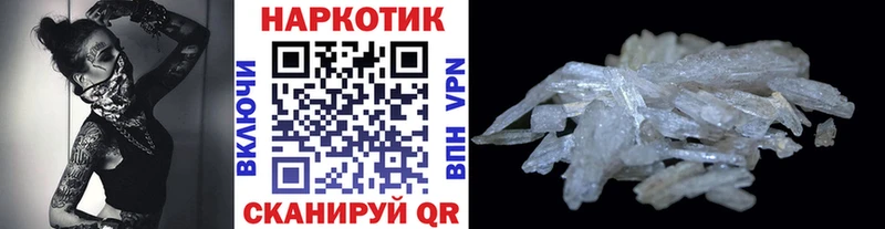 Все наркотики Жуковский Амфетамин  MDMA  ГАШ  КОКАИН  СОЛЬ  Меф мяу мяу 