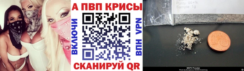 А ПВП СК  Жуковский 