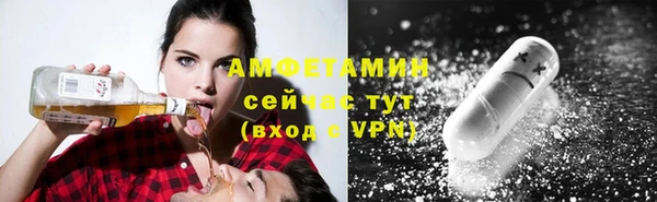 прущие крисы Зерноград