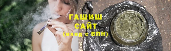 СК Зеленодольск