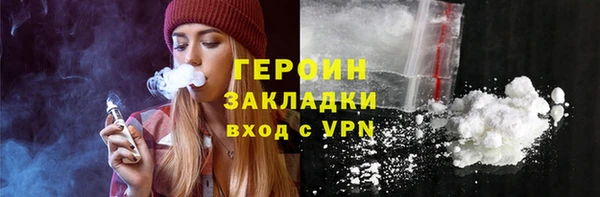 кокс Заволжье
