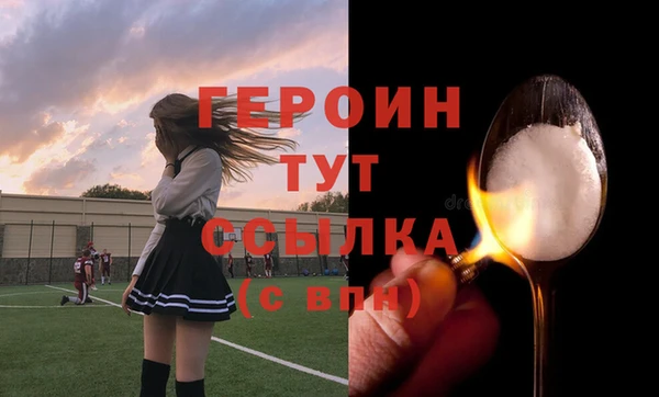 прущие крисы Зерноград