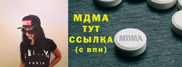 прущие крисы Зерноград