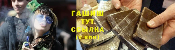 кокс Заволжье