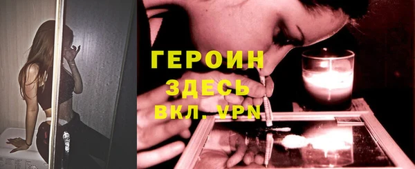 прущие крисы Зерноград
