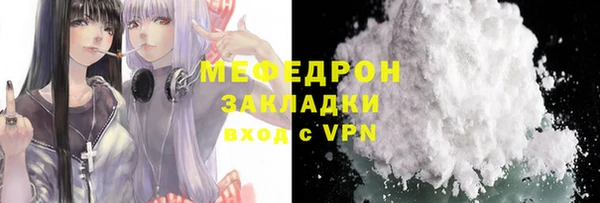прущие крисы Зерноград