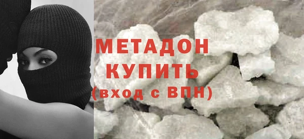ГАЛЛЮЦИНОГЕННЫЕ ГРИБЫ Заволжск