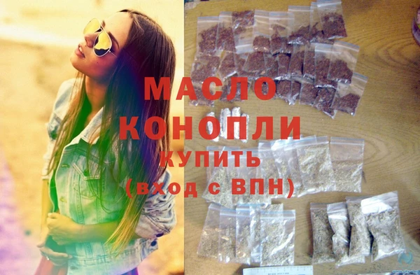 кокаин колумбия Зеленокумск