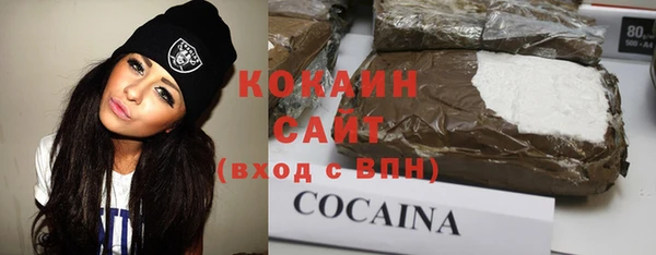 кокс Заволжье