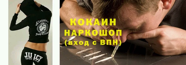 СК Зеленодольск