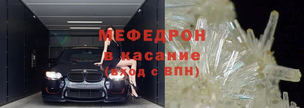 СК Зеленодольск