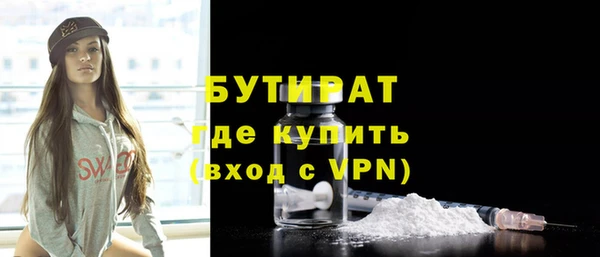 кокаин колумбия Зеленокумск
