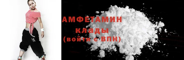 кокаин Заводоуковск