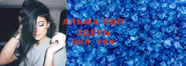 кокаин колумбия Зеленокумск
