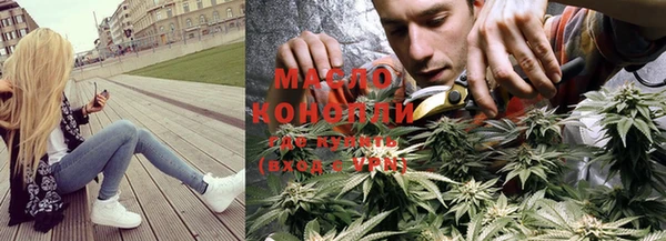 кокс Заволжье