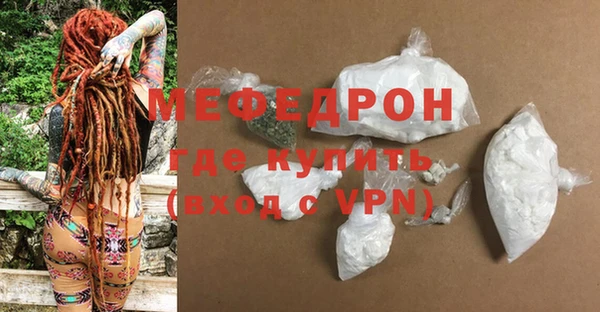 прущие крисы Зерноград
