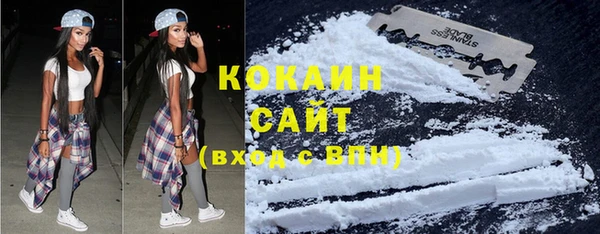 кокс Заволжье