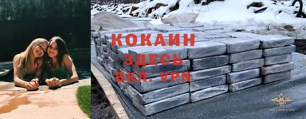 прущие крисы Зерноград