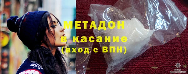прущие крисы Зерноград