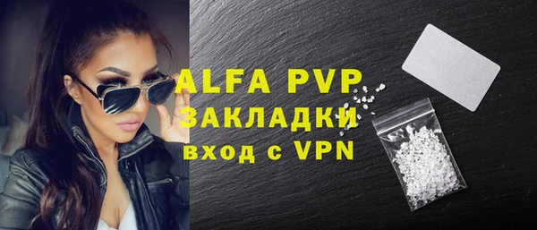 ГАЛЛЮЦИНОГЕННЫЕ ГРИБЫ Заволжск