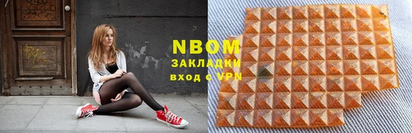 кокс Заволжье