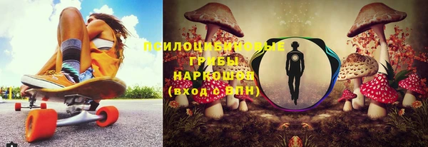 кокаин колумбия Зеленокумск