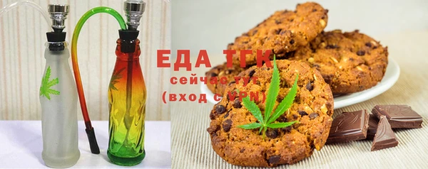 кокс Заволжье