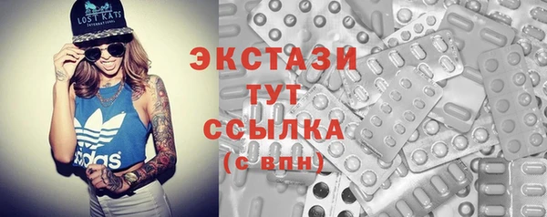 кокаин колумбия Зеленокумск