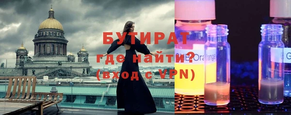 кокс Заволжье